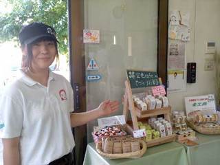 20140614アイス牧場.jpg