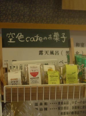 20141110̓02.JPG