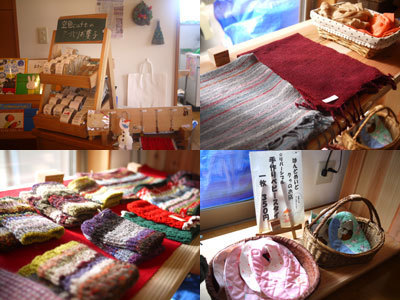 20151219؍H[MEGURO03.jpg